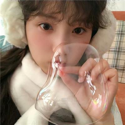 蛇之女