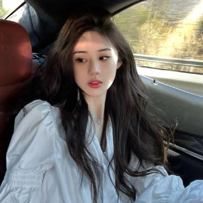 无爱